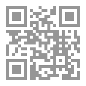 Qr Code ما هو الانكودر