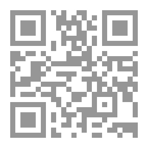 Qr Code أزلية ليلة القدر