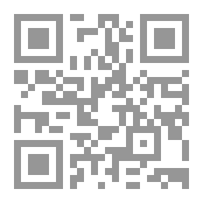 Qr Code الجرائم التموينية والدفوع المتعلقة بها `طبقاً لأخر التعديلات وأحكا محكمة الفقه`