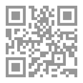 Qr Code مختار الصحاح - ملون