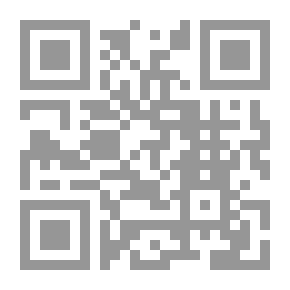 Qr Code Faculties Of Qur'anic Methods For Exegetes - Collection And Study