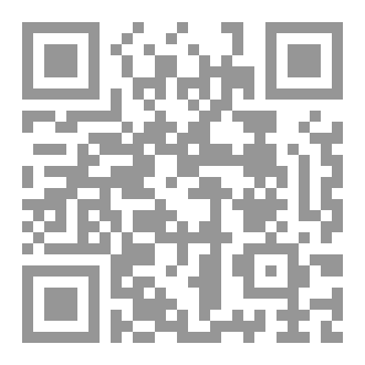 Qr Code النحو العالي؛ نحو نظرية جديدة