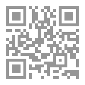 Qr Code أروع ما قالته النساء
