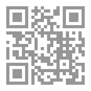 Qr Code In Defense Of Edward Said