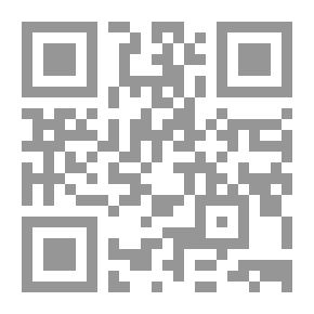 Qr Code تائهة في بيروت