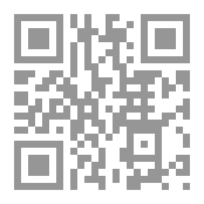 Qr Code Modern Trends In Teaching Arabic
