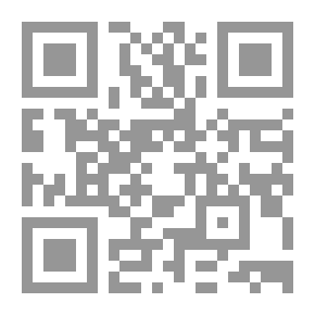 Qr Code The Clouds Surrounding Most Of The Texts Of Al-Shafi’i And The Companions