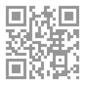 Qr Code مقدمة تحقيق في كتاب نقد الشعر