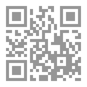 Qr Code Internet Bets