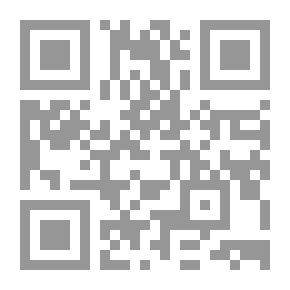 Qr Code Egypt And Babylon : From Scripture And Profane Sources