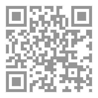 Qr Code Heat Transfer in Cryogenic Vessels - Analytical Solution and Numerical Simulation
