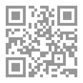 Qr Code أجوبة الإستفتاءات - العبادات والمعاملات