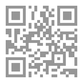 Qr Code دولة تحت الماء