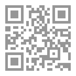 Qr Code Römische geschichte