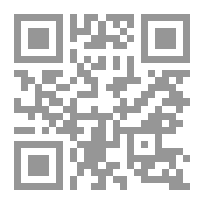 Qr Code اصول التدريب فى كرة القدم ج2
