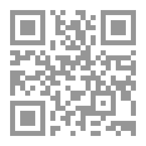 Qr Code روعة لغتنا الطريقة البناءة لتعلم الكتابة والقراءة .