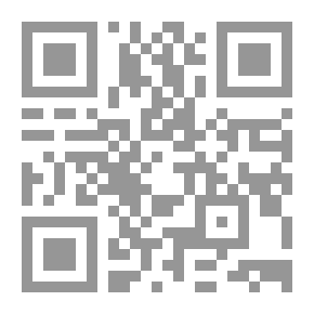 Qr Code مجموع مؤلفات الشيخ العلامة عبد الرحمن بن ناصر السعدي مج؛ 26