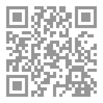 Qr Code Discourse Analysis General Linguistics