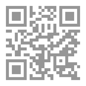 Qr Code إدارة الأعمال (مشاكل وحلول)