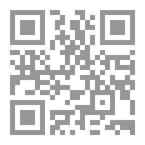 Qr Code المدخل إلى علم القانون : نظرية القانون - نظرية الحق