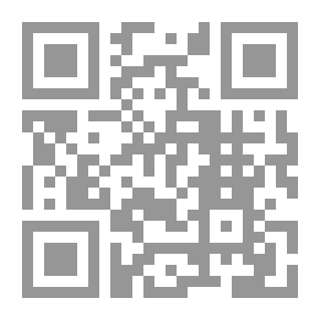 Qr Code أصفاد من ورق