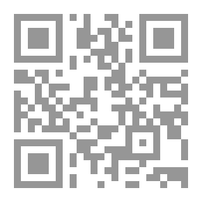 Qr Code تمظهرات النص الشعري الحديث (التشكيل - الفضاء - الرؤية)