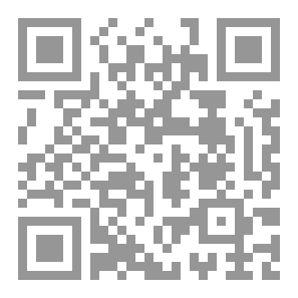 Qr Code Conclusion
