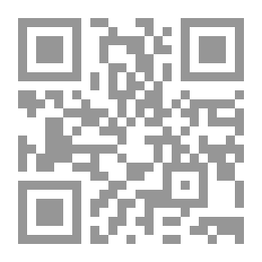 Qr Code The Esoteric Teams - History And Curriculum