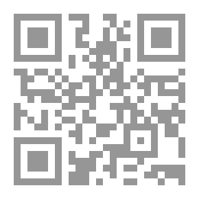 Qr Code Deficient Saints: A Tale of Maine