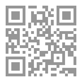 Qr Code بنية الاكتشاف العلمي - كيف يتوصل العلماء والباحثون لاكتشافاتهم العلمية