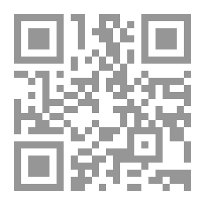 Qr Code شرح التصريح على التوضيح أو التصريح بمضمون التوضيح في النحو-المجلد الثالث