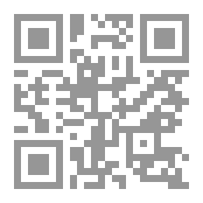 Qr Code وحش الشرق