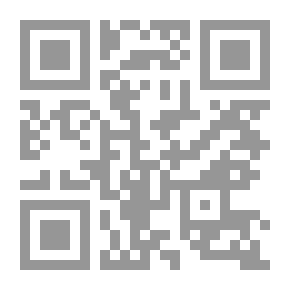 Qr Code The Good Englishwoman