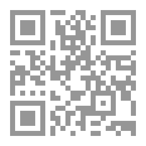 Qr Code الروضتين في أخبار الدولتين النورية والصلاحية