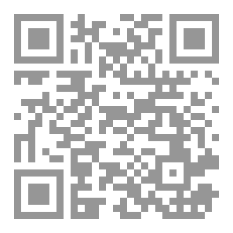 Qr Code رضا من عند الله
