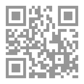 Qr Code المصباح في النحو