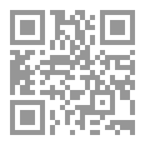 Qr Code التناسبية للسنة الرابعة ابتدائي