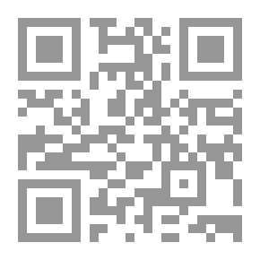 Qr Code أباطرة التاريخ - كيف سقطوا ؟