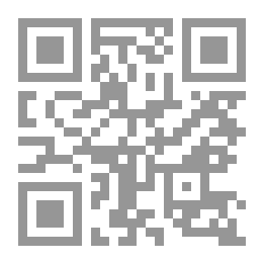 Qr Code هضاب ووديان