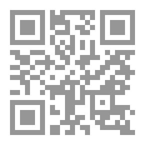 Qr Code Sufi Shrines In The Poetry Of Rabia Abi Fadel