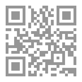 Qr Code أخبار نجد.. من مجلة لغة العرب البغدادية من المجلد الأول إلى التاسع
