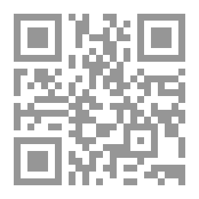 Qr Code تاريخ المغرب فى العصر الإسلامى منذ الفتح الإسلامى وحتى قيام الدول الفاطمية