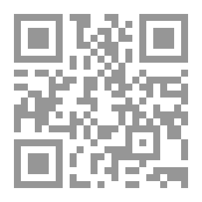 Qr Code أنا ورنين الهاتف
