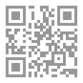 Qr Code مقهى هيانا `خطة وداع`