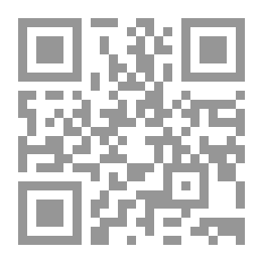 Qr Code مجلة الوعي العدد 449