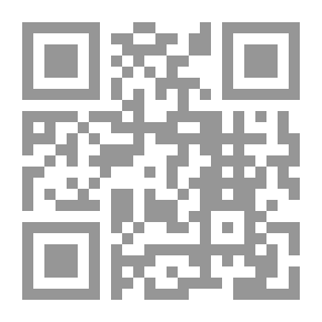 Qr Code استراتيجيات لتنشيط التعلم الصفي