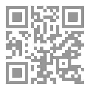 Qr Code Dawn Call
