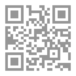 Qr Code نساء بطعم الشوكولاتة