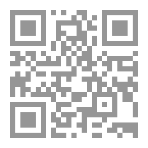 Qr Code دموع الارز