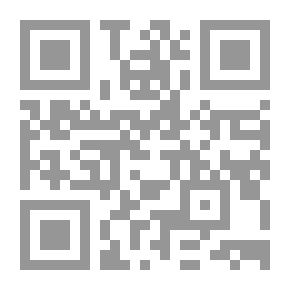 Qr Code رياض المصائب